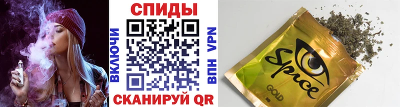Купить где  Ак-Довурак  Бутират бутандиол 