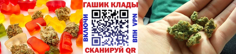 Canna-Cookies марихуана  Купить  Ак-Довурак 