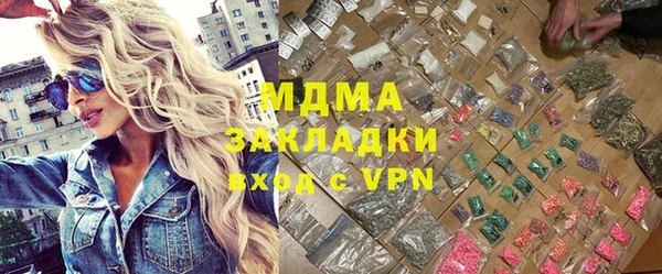 спиды Баксан