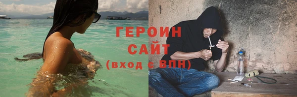 спиды Баксан