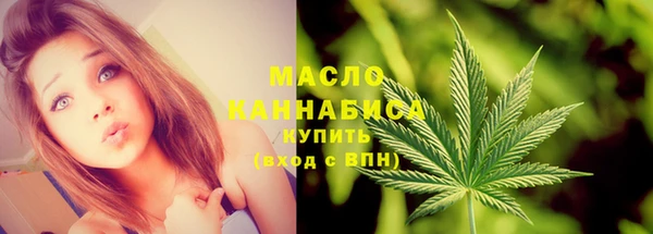 спиды Баксан