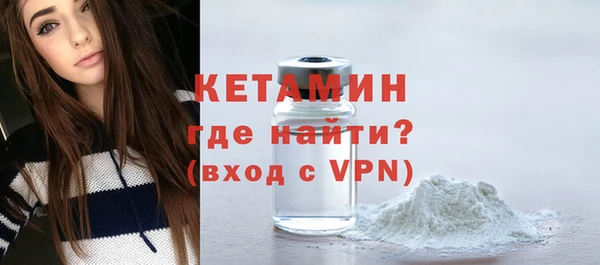 спиды Баксан
