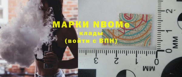 прущая мука Балахна