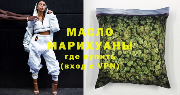 спиды Баксан