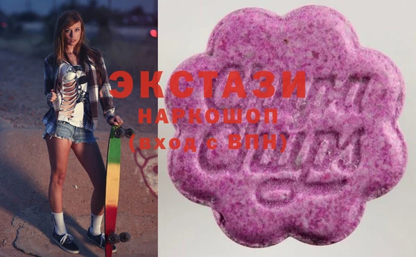 спиды Баксан