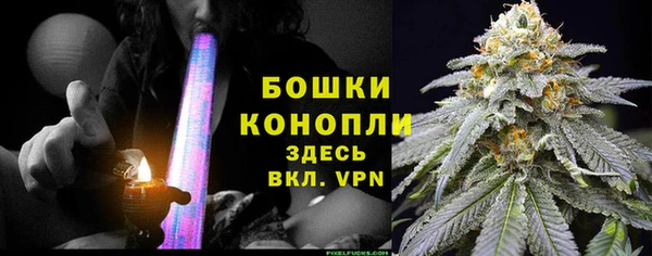 спиды Баксан