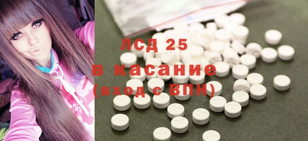 спиды Баксан