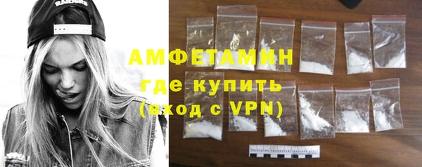 прущая мука Балахна